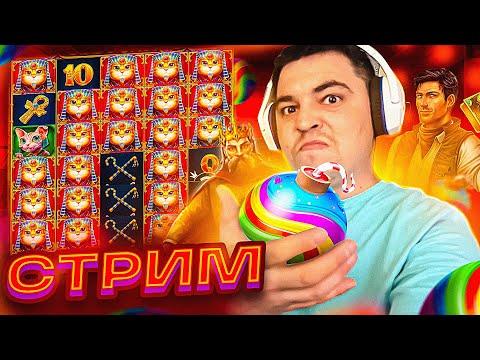 БИТВА ПРОВАЙДЕРОВ С ПОДПИСЧИКОМ!!! ЦЕЛЬ МАКСИМАЛКА!!!!