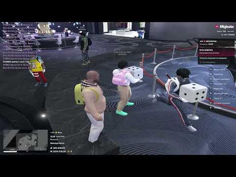 ШКОЛЬНИК ЗАПЛАКАЛ ИЗ ЗА ПРОИГРЫША В КАЗИНО GTA 5 RP/MAJESTIC RP