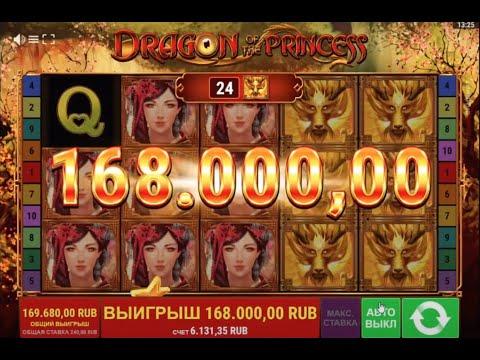 КАЗИНО С БОНУСАМИ. НОВЫЕ ЗАНОСЫ НЕДЕЛИ КАЗИНО Х1000. ИГРОВЫЕ АВТОМАТЫ JOYCASINO!