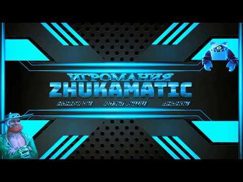 Zhukamatic Vs Book Of Santa X214 Endorphina  Fresh Casino