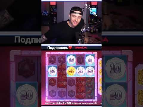 Егор Крид играет в новый Динополис #егоркрид #casino #stream #крид #gambling #подпишись #win #game