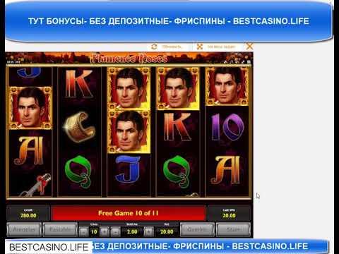 вулкан Вулкан витус - почему нельзя играть в казино вулкан, Azino777?