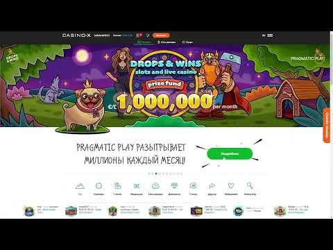 Casino X мобильная версия скачать,регистрация в казино X,играть в казино X,casin