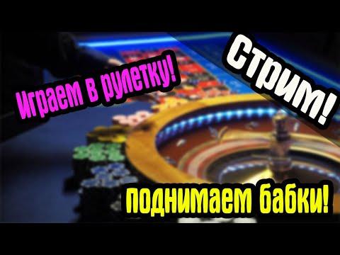 Система по Очередности ставок . День 4