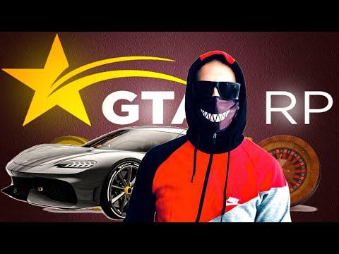 Продал две машины и поставил их на число в казино на GTA 5 RP | Путь до Гемеры | Как начать играть!?