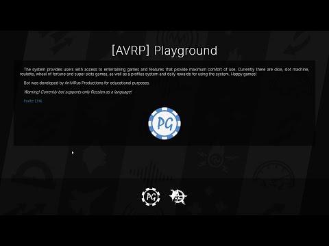 [AVRP] PLAYGROUND - Развлекательный Игровой Бот для Вашего Discord-Сервера | AniViRus