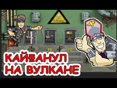 Как играть в игровые автоматы резидент (SLOT RESIDENT) Вскрыл сейфы казино вулкан