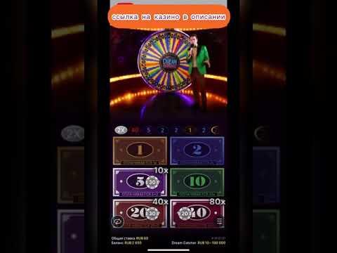 небольшой, но очень приятный выигрыш в Live Dealer казино