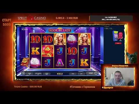 Катаем в SprutCasino