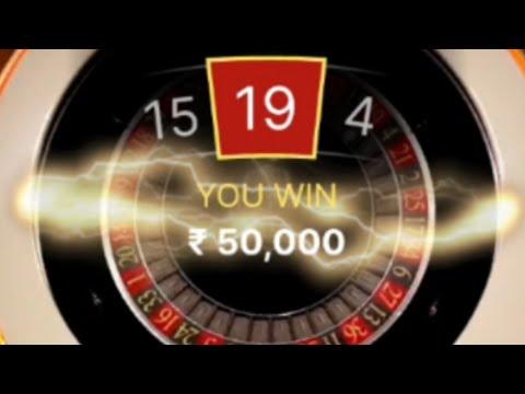 Lighting Roulette New Strategy For Lighting Catch Follow Same Stretgy And Win Big