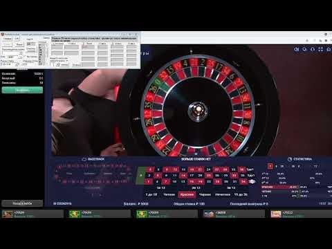 Реальная игра в рулетку по программе Roulette Lucker. Провайдер Ezugi.