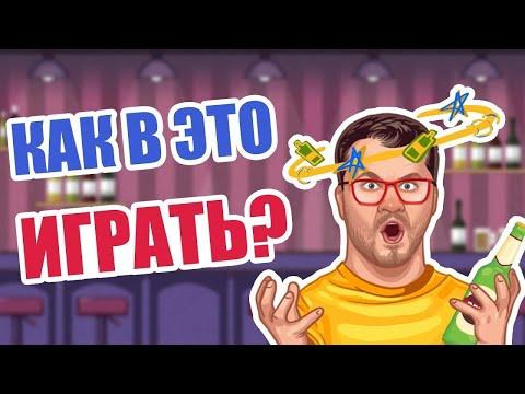 Казино Вулкан стратегия на ПРОБКИ / Как играть в игровые автоматы онлайн / Вывод денег стрим отзывы