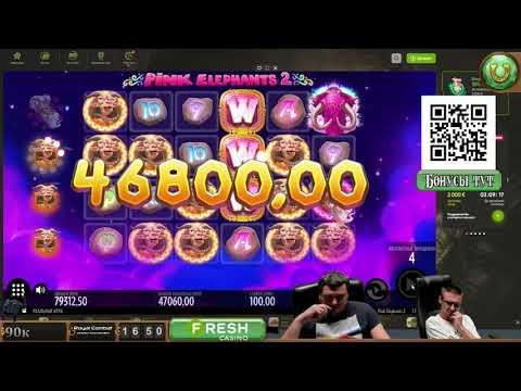 Royal Combat (этап 2): выигрыш 47150 RUB, стример Vezunchiki, FRESH Casino