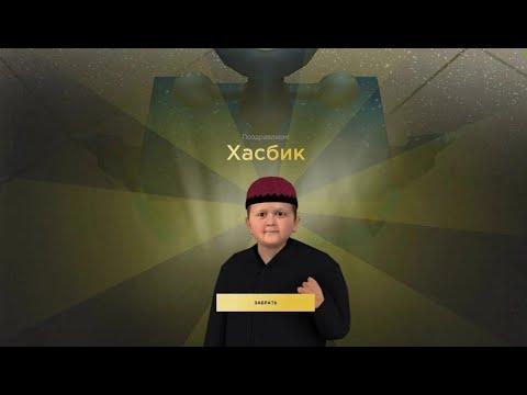 ПРОЕБ+Л 65КК ЛЯШОВУ!!!! ВЕБКА,РУЛЕТКА,КАЗИНО,РОЗЫГРЫШИ |RADMIR CRMP|