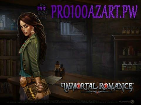 Joycasino  капли в Immortal Romance