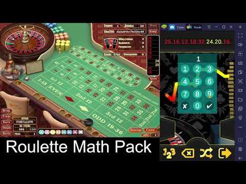 Roulette Math Pack (RMP) V1.6 - Free Program For Any Roulette Casino (Boris Ruban)