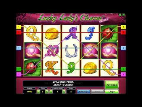 Видео-обзор игрового автомата Lucky Lady's Charm Deluxe (Леди Шарм Делюкс) от Novomatic - Joycasino