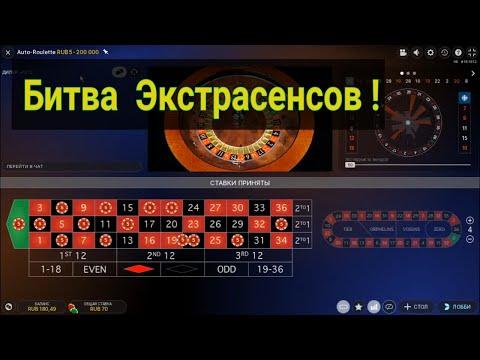 официальные онлайн казино - авто рулетка . правильный нагиб онлайн .