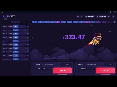 1WIN LUCKY JET GAME PLAY I LIVE GAME PLAY I SUJALWITHPLAY I JOIN TELEGRAM