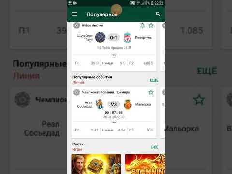 БЕСПРОИГРЫШНЫЙ СТРАТЕГИЯ НА ИГРУ РУЛЕТКА В 1XBET