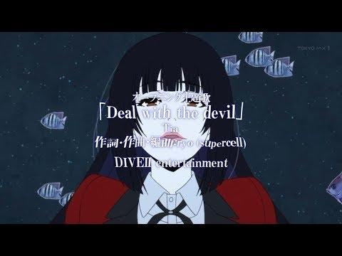 Kakegurui Opening (60fps)