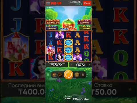 Новая игра в PIN-UP SCAM мошенническом казино лохотроне MORE MAGIC APPLE на подобие HIT MORE GOLD