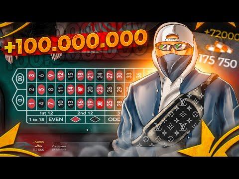 ВЫИГРАЛ 100.000.000$ В КАЗИНО НА ГТА 5 РП! КУПИЛ ОСОБНЯК ЗА 1 ДЕНЬ? GTA 5 RP DAVIS!