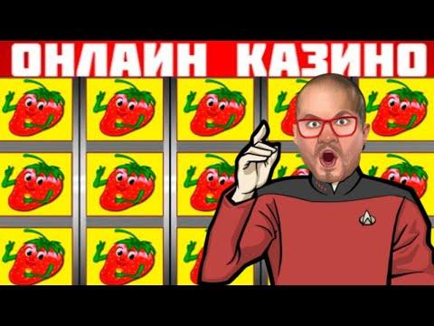 ЭДИК РЕШИЛ ИГРАТЬ В КЛУБНИЧКИ 