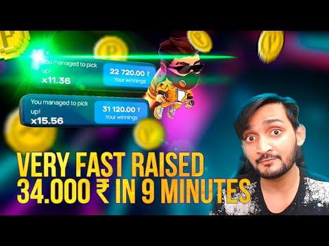 ⭐Incredible Result On Lucky Jet | Online Casino India | 1win Casino Slots & Games✨