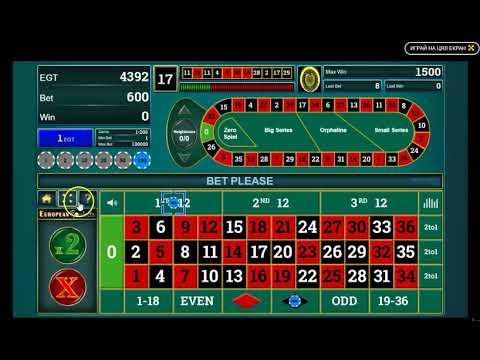 European Roulette - Играй сега Безплатно