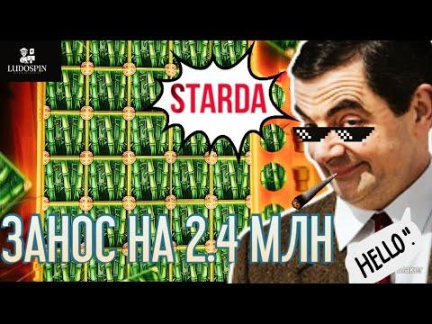 БОНУСКА ПО 7000Р В 