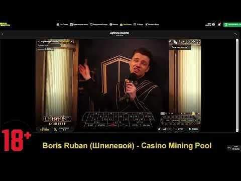 +300000 Lighting Roulette (разорванный кирпич 4 центра) - очень странные дела 18-18-1-18-18