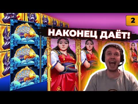 Казиныч моментс #2 | Папич играет | папич заносит | артас лудик | папич лучшие моменты