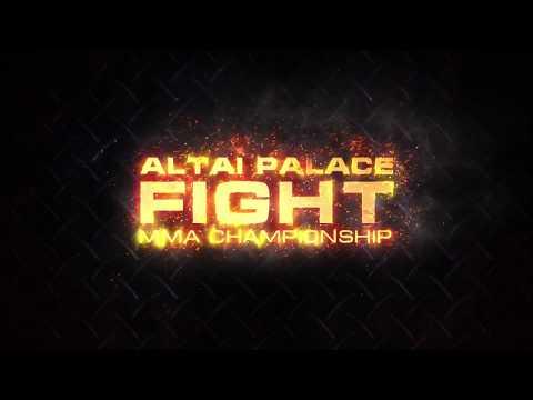 11 августа Altai Palace Fight!