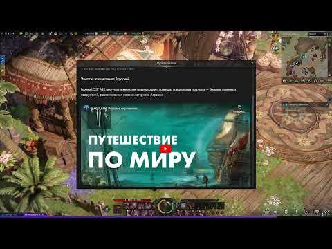 КАК ПОКРУТИТЬ РУЛЕТКУ ЛОСТ АРК | РУЛЕТКА LOST ARK