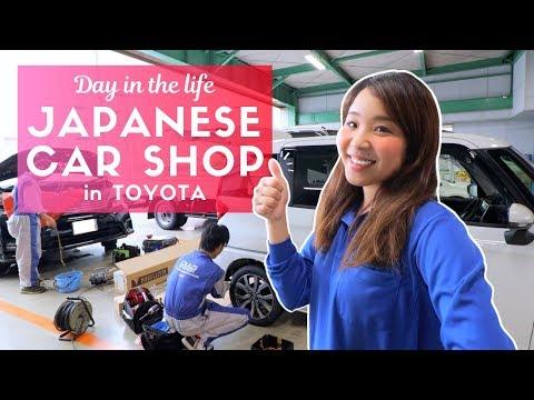 Day In The Life Of A Japanese Car Repair Worker In Toyota