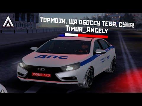 ВЗЛАМЫВАЮ ЧАТЫ ЛЮДЕЙ 2 | Amazing RP | Telles