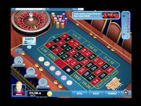 Roulette_2000.mov