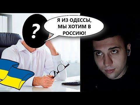 Украинцы, которые всё понимают. #ПетяПервый