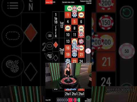 Живая рулетка, большие ставки Ruleta Vie, Mize Mari.