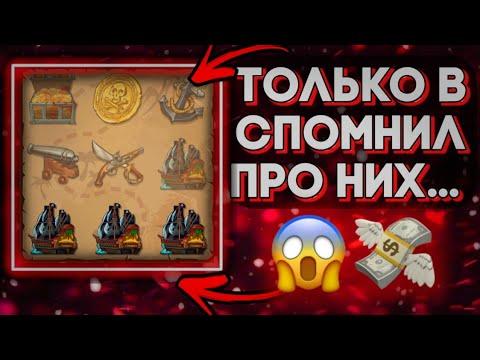 90.000₽ - 5.39 СЕКУНД! ТЫ ЛУЧШИЙ! SCRATCH CARD, 1X