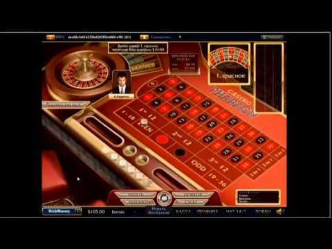 Выиграть в Казино Фараон  Faraon Casino