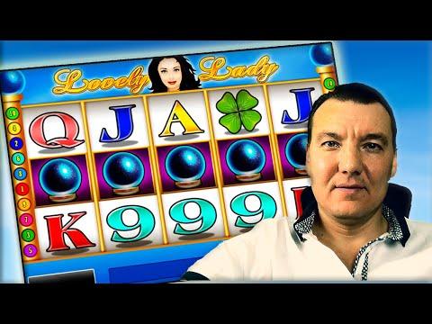 Илья СЛОТВИВЕР КАЗИНО ОНЛАЙН | CASINO ONLINE 