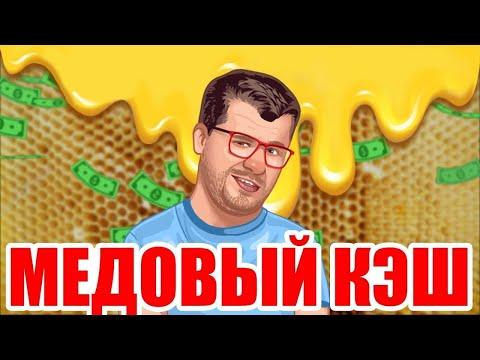 КАК ИГРАТЬ И ВЫИГРАТЬ В ИГРОВОМ АВТОМАТЕ SWEET LIFE 