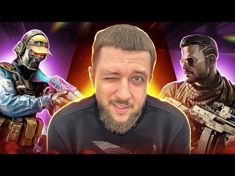 КРУТИМ РУЛЕТКУ НА СКИНЫ В CS:GO + ТАРКОВ | СТРИМ ПО ОНЛАЙН ИГРАМ #8