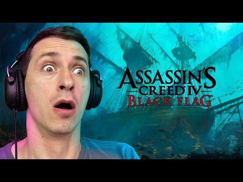 Assassin's Creed IV Black Flag прохождение от MR. CAT | #5 Настройки графики УЛЬТРА!