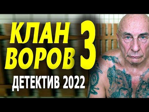 ХОРОШИЙ ФИЛЬМ! КЛАССНЫЙ БОЕВИК!!!