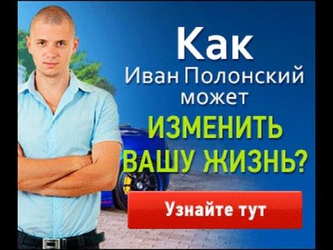 Как обыграть казино в европейскую рулетку    смотреть видео