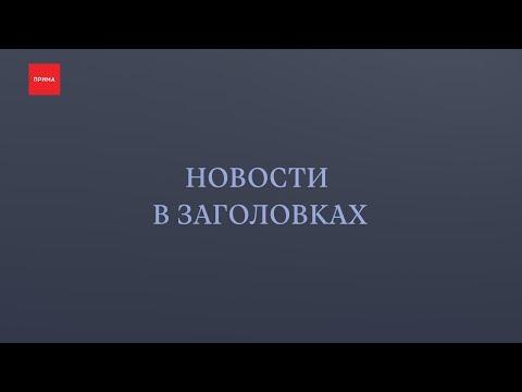 В Лесосибирске закрыли «домашнее» онлайн-казино