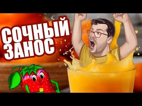 Мега выигрыш в казино Вулкан. Эдик выиграл в игровые автоматы онлайн. Игровой автомат КЛУБНИЧКИ